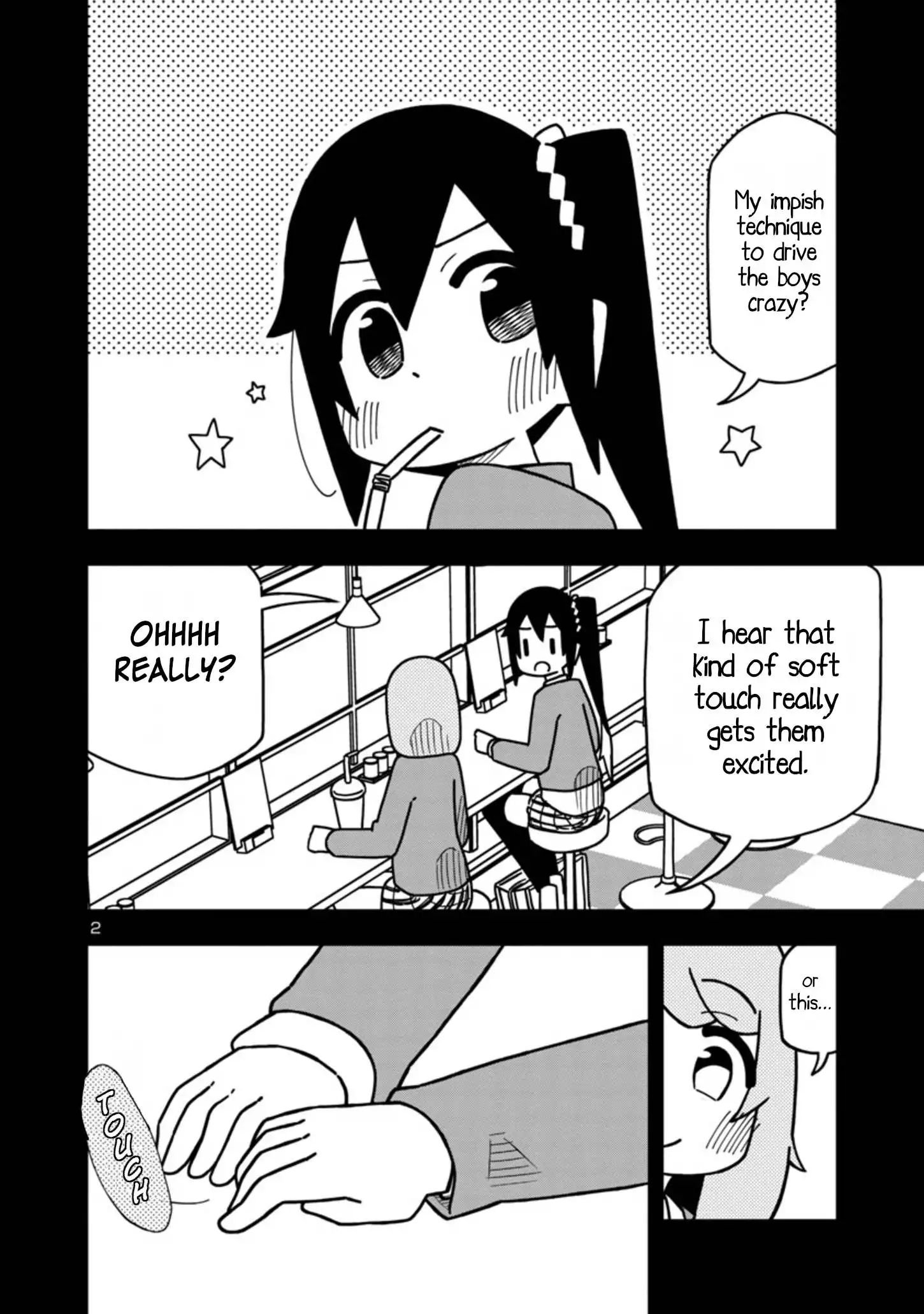 Kawaii Kouhai ni Iwasaretai Chapter 69 2